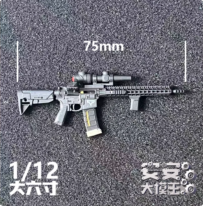 

1/12 Scale Soldier Toy Mini TR1 AR-15 Gun DIY Accessories Fit 6'' Action Figure Doll Body Model In Stock