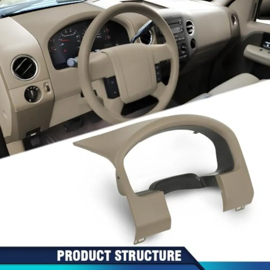 PIT66 Instrument Cluster Dash Bezel Trim Compatible with Ford F150 2004-2008 Fit for Lariat Models Beige
