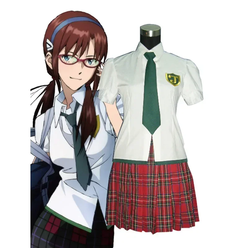 

EVA Mari Illustrious Makinami Cosplay Costume