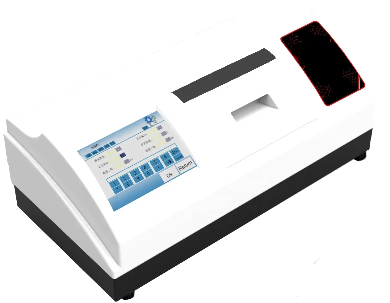 JH400 Automatic Dig…