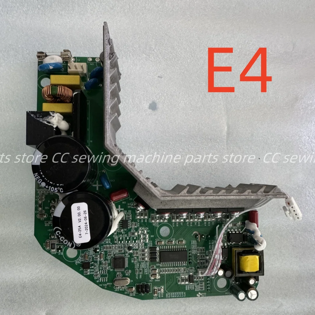 New Original Jack E4 E4S Electric Motherboard Circuit Board, 220V Motherboard, Overlock Industrial Sewing Machine Accessories