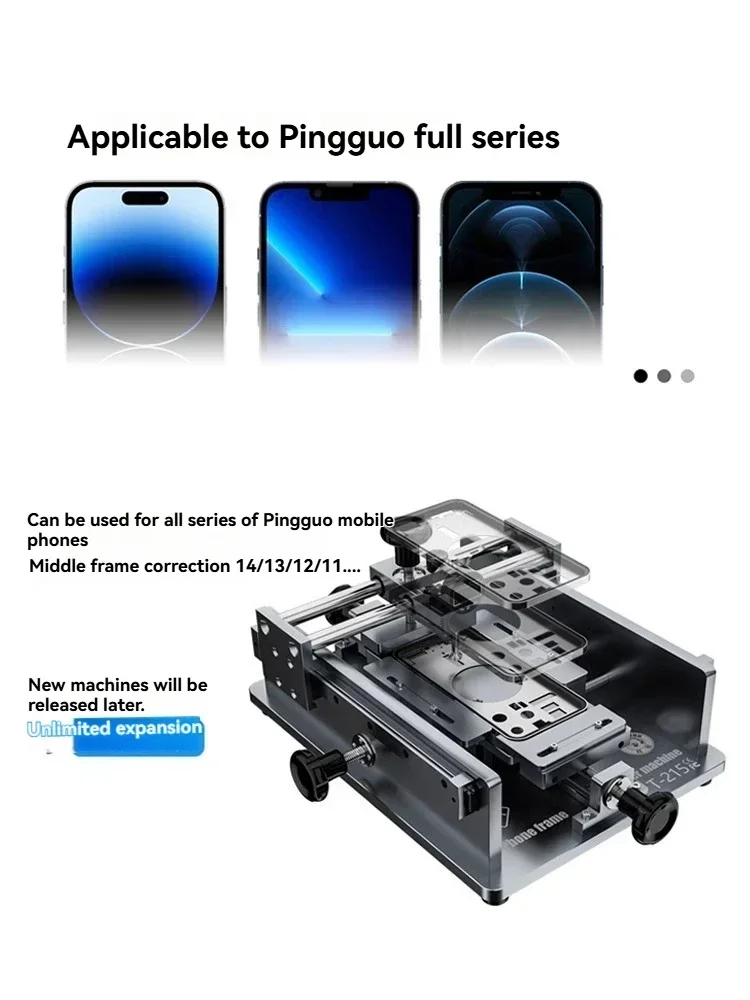 

TBK-215 Mobile Phone Frame Repair Machine Recovery for Mobile Phone Repair Glass Middle Frame Premium