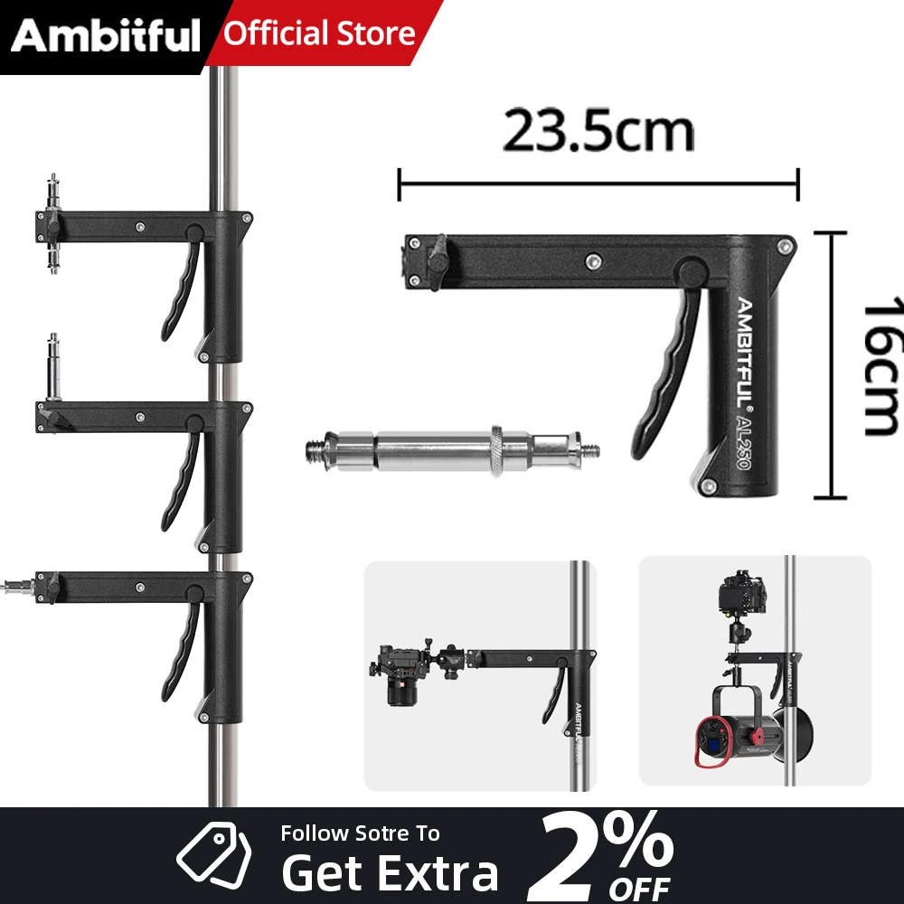 AMBITFUL AL250 Gun Grip Only, 1/4 And 3/8 Screw Mounting Kits For Studio Softbox Light Stand LED COB Light Flash Speedlite