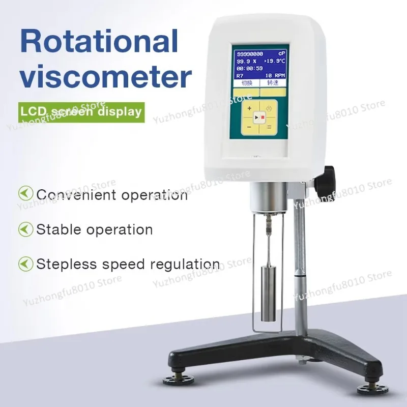 Laboratory New Rotational Viscometer Digital Viscometer Analyzer Cosmetic Industrial Viscosity Tester Laboratory