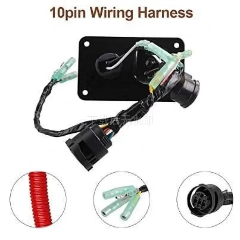 Outboard Motor Control Key Switch, Compatible with 704-82570-08-00 Marine Engine Ignition Panel