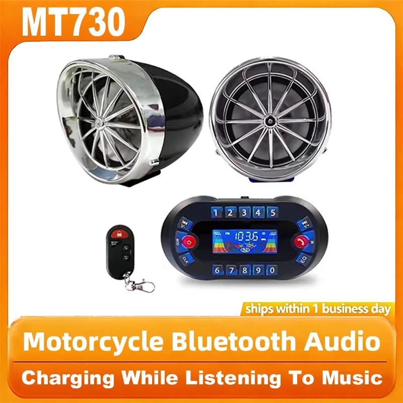 

MT730 Motorcycle Bluetooth Audio MP3 FM Radio Stereo Loud Speaker Burglar Alarm Siren Music Player Support TF Card And U Disk