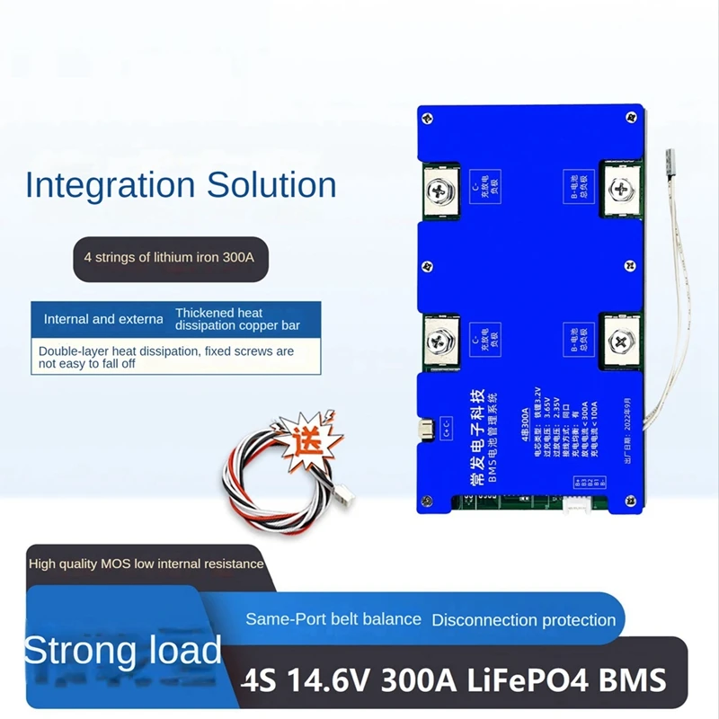 

4S 14.6V 300A Lifepo4 BMS Lithium Battery Protection Board Same Port Equalization Temperature Control (Withstand Voltage 40V)