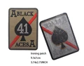 Ironing  patch  15