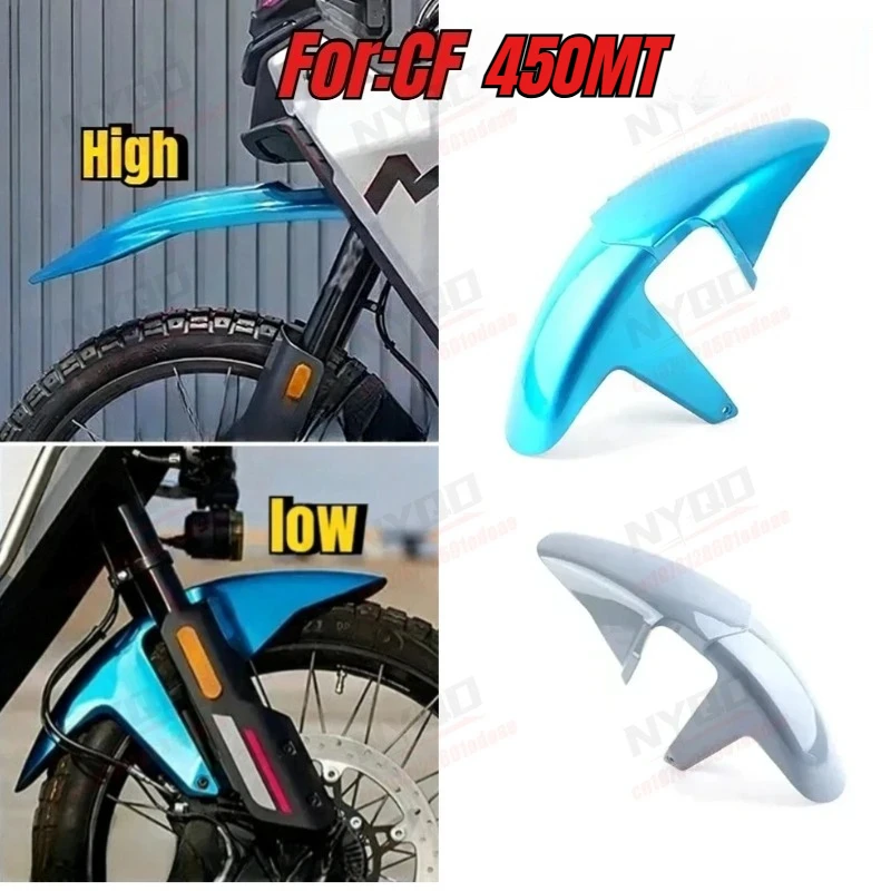 

ABS Front Fender for CF 450MT MT450 Motorcycle Low Mudguard 2 Colors OEM Accessories