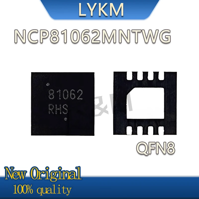 5/PCS New Original NCP81062MNTWG NCP81062 81062 QFN8 Grid driver chip In Stock