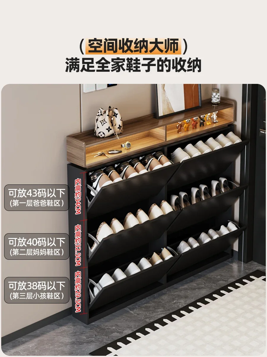 American retro ultra-thin shoe cabinet, narrow tipping bucket shoe cabinet at the door of the home, thin 17cm, very narrow entra