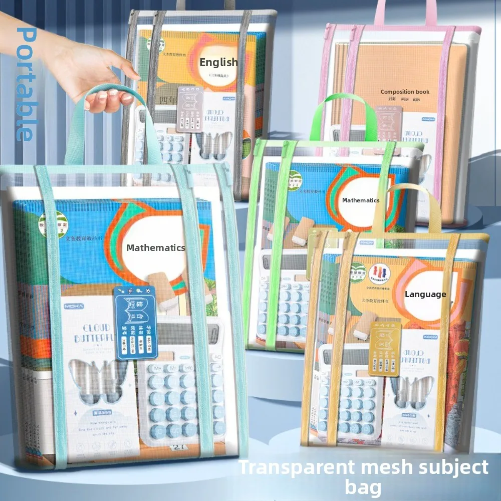 

Hot Sale A4 Book Subject Storage Bag Large Capacity Transparent Document Handbag Mesh Subject Bag Students Homework Bag Office