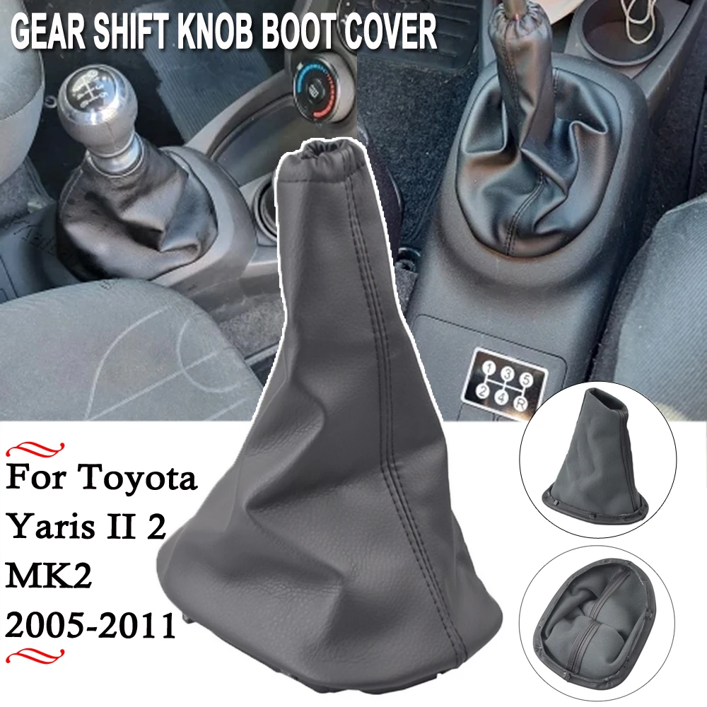 Pour Toyota Yaris II 2 MK2 2005-2011 Auto voiture bâton manuel manette de vitesse pommeau de levier de vitesse couvercle de botte guêtre en cuir PU