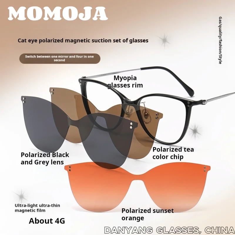 MOMOJA Fashion Cat Eye Polarized Magnetic Clip-On Eyeglasses Frame Sunglasses Women Optical Prescription Glasses 4 in 1 8008