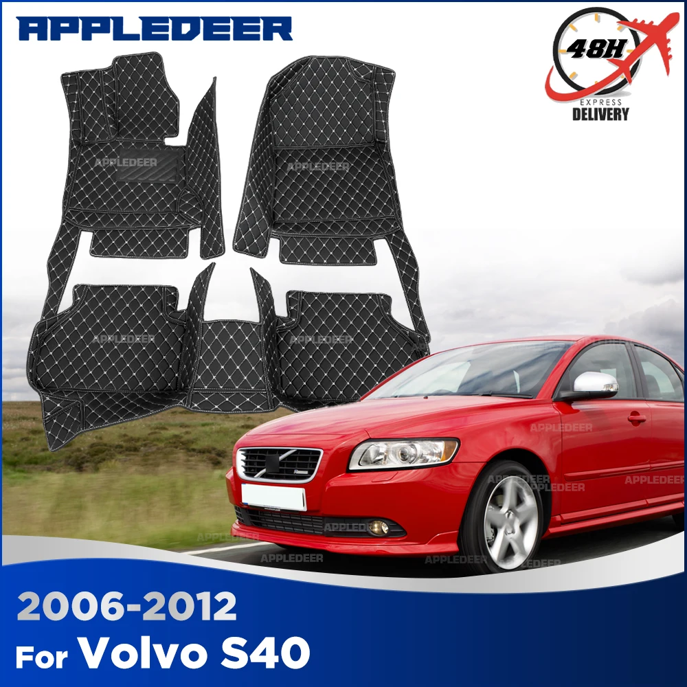 

Car Floor Mats For Volvo S40 2006-2012 2011 2010 2009 2008 2007 Custom Auto Foot Pads Carpet Cover Interior Accessories