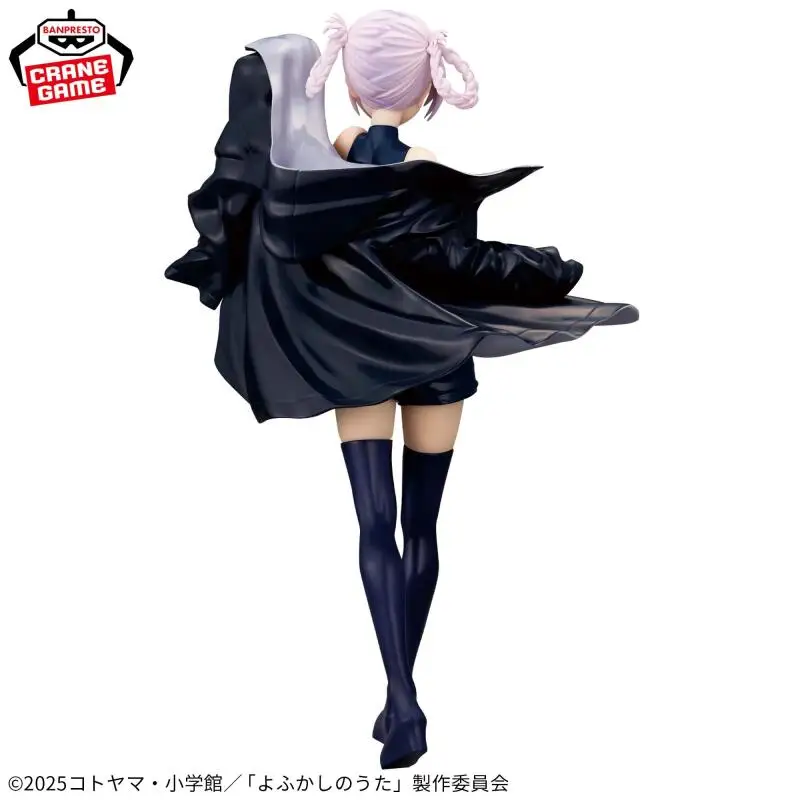 Instock Brand New Bandai Banpresto Yofukashi No Uta Temporada 2 Anime Figuras de Ação Modelo Glitter Glamours Nanaya 22Cm Decoração