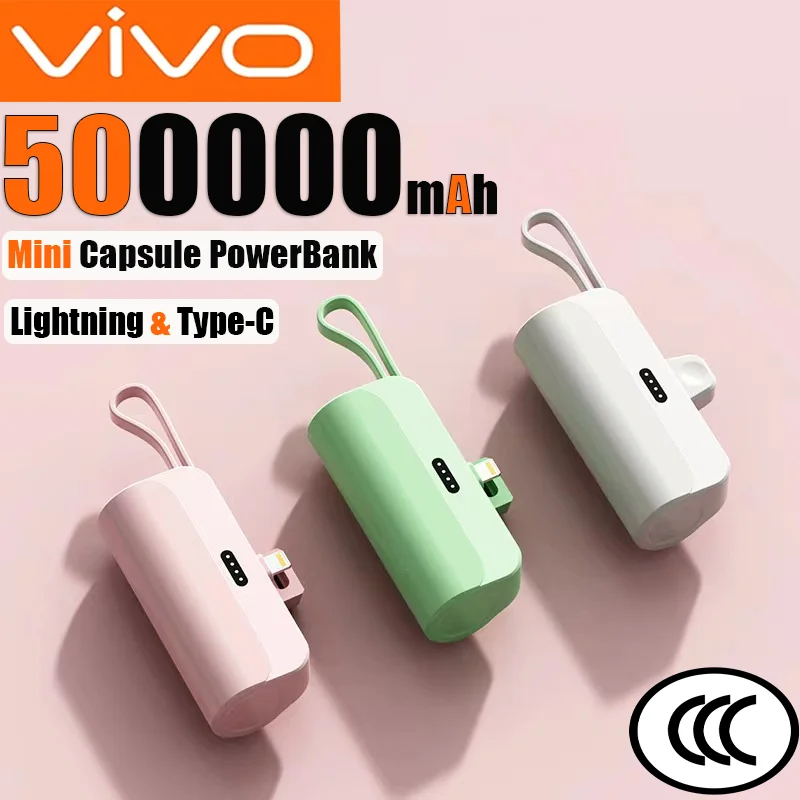 

VIVO 300000 мАч капсульный внешний аккумулятор большой емкости с супер быстрой зарядкой Powerbank портативный внешний аккумулятор для всех телефонов 2026