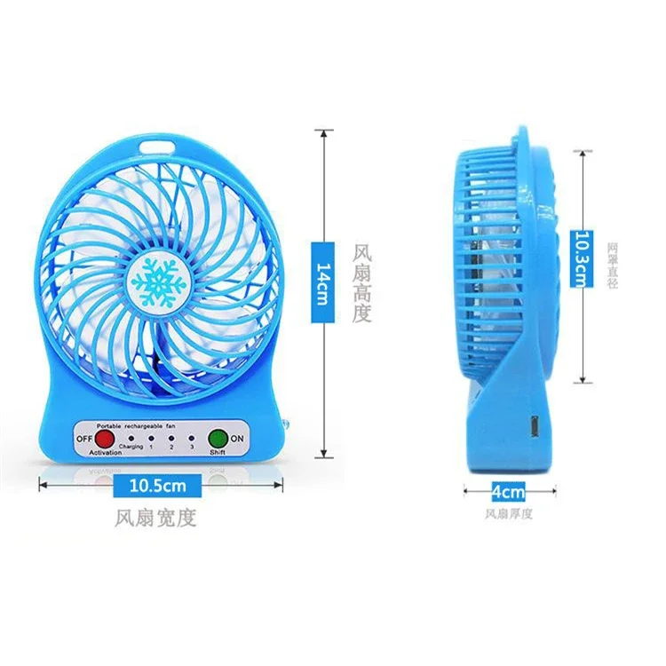 Portable Rechargeable LED Light Fan USB, Mini Desk Cooler, Third Wind Without Battery Handheld Cooling Fan