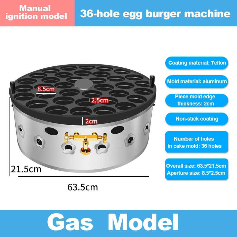 Commercial 36-hole 6.8CM Non-stick Coating Red Bean Cake Maker Rotating Fancy Cartoon Waffle Egg Burger Machine Wheel Gas Type