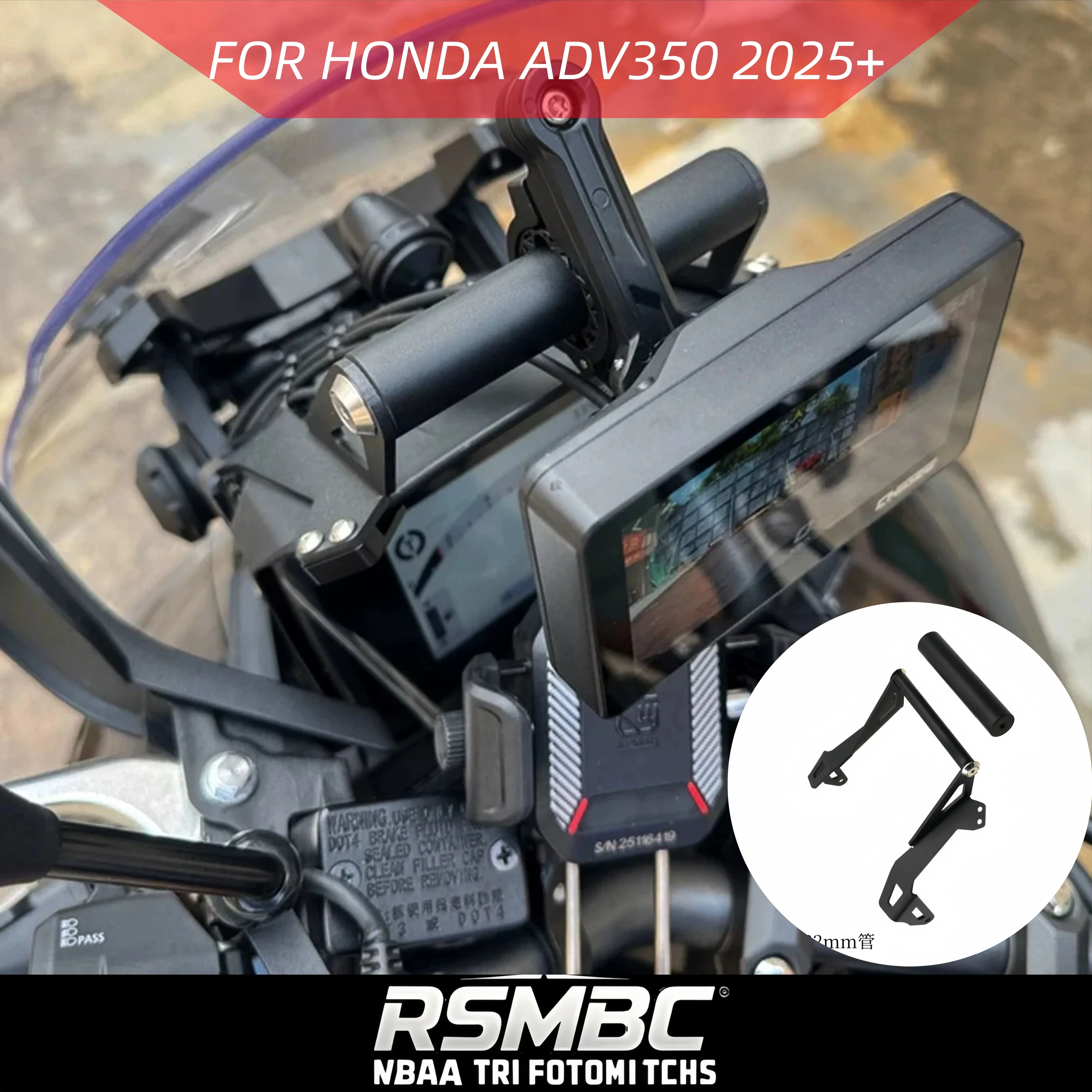 

Modified Mobile Navigation Bracket, Motorcycle Windshield Extension Bracket, Mobile Phone Charging for HONDA ADV350 2025+