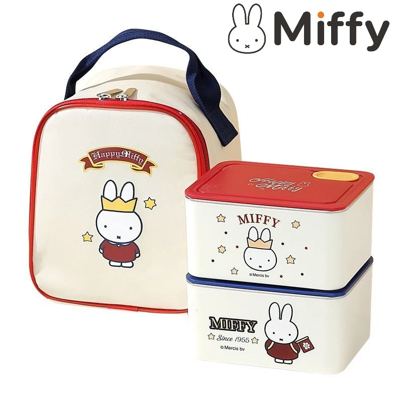 Cute Miffy Square 304 Stainless Steel Bento Lunch Box with Lid Insulated Cartoon Meal Container Set Students Office Workers Scho