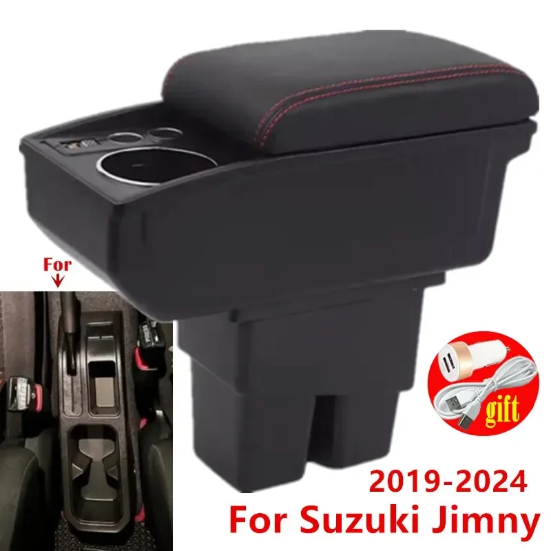 

Car central armrest box For Suzuki Jimny JB74 Car Armrest box 2024 2023 2022 2021 2020 2019 Storage Box Cup holder Retrofit