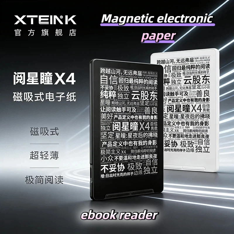 Thumbnail 4 - #19 Best E-Book Readers to Buy In 2026