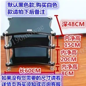 For Complete Set HiFi Rack Amplifier Audio Racks Cabinet Equipment Frame Shelf Shock Absorber Isolator Feet Spikes Support