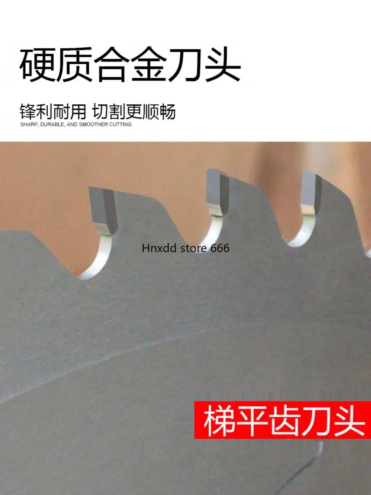 Fine cutting saw blade copper and aluminum special material saving 16 inch 405mm2.0 thick imported material