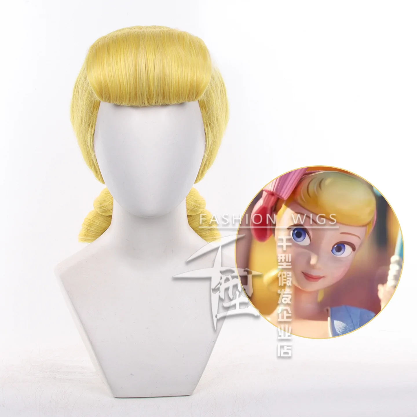 Bo Peep Cosplay Wig Toy Anime Story Golden Retro Wig, Super Curly Texture with Tied Hair Design Heat Resistant + Wig Cap