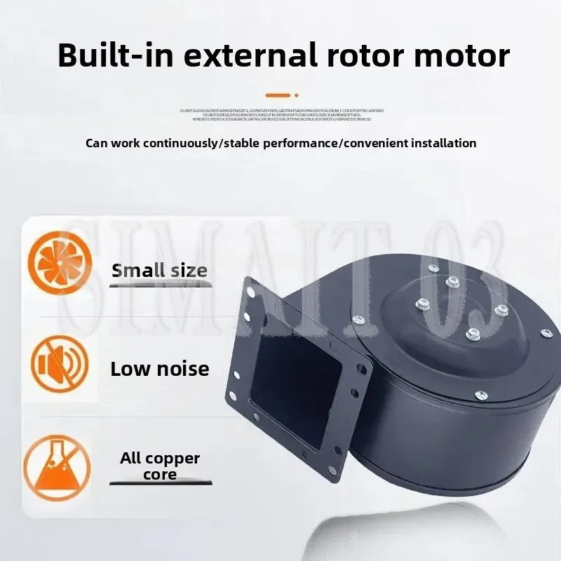 130FLJ/150FLJ Outer Rotor Centrifugal Fan Air Model Built-in Motor Industrial Heat Dissipation Blower In Stock in stock