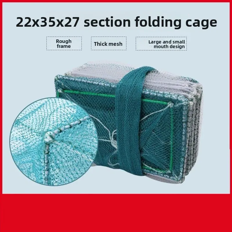 22X35x27 thick frame folding shrimp cage crab cage, outdoor convenient long shrimp cage fish cage fishing net