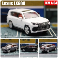 1:64 Lexus LX600 Miniature Model JKM 1/64 Premium SUV Toy Car Vehicle Free Wheels Diecast Zinc Alloy Metal Collection Gift