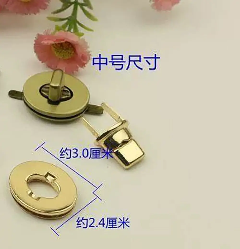 Bag Lock Oval Shape Turn Lock Closure Clasp Buckle Alloy Plating Leather Craft Women Bag Parts Purse Accessories