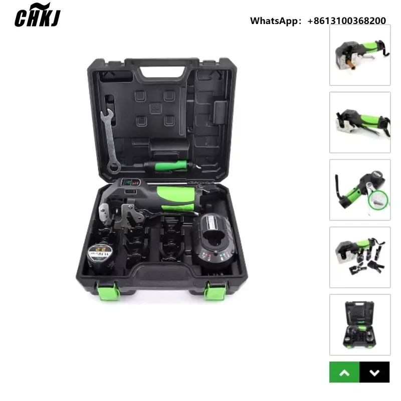 CHKJ Electric expander ST-E809AM-L Shengba electric expander air conditioning copper tube expansion flare tool
