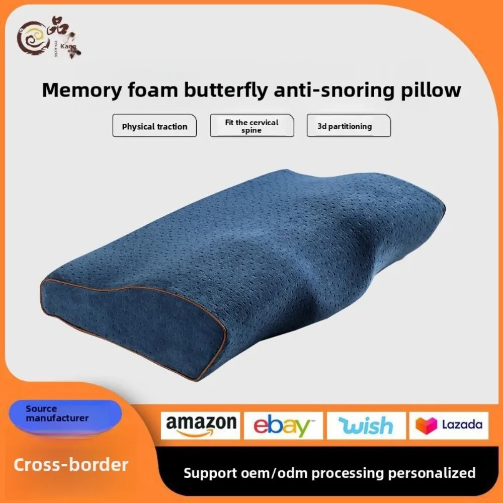 

Memory Foam Slow Rebound Butterfly Cervical Support Pillow for Health Care Sleep Aid and Neck Pain Relief at Home