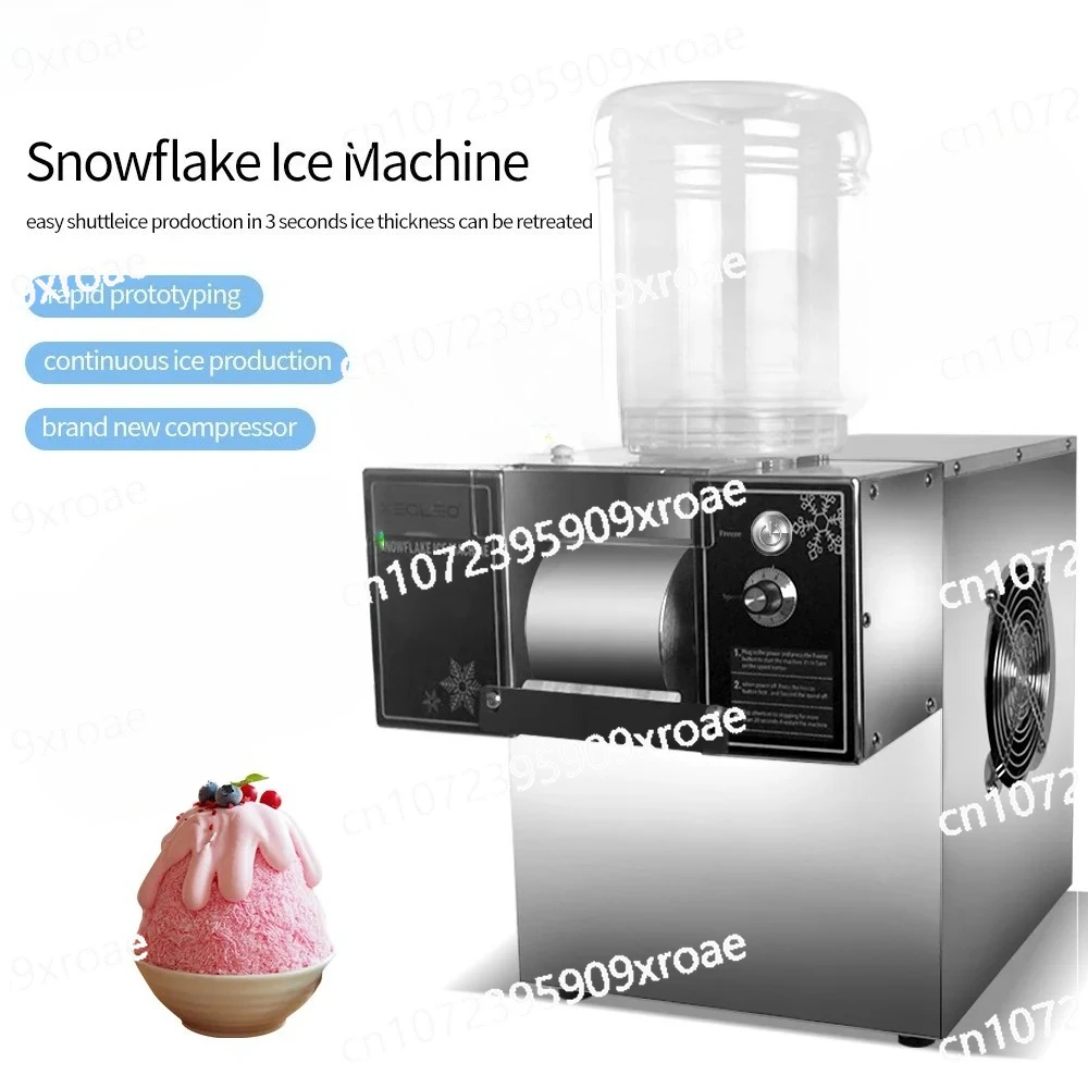 

Small Commercial Snowflake 360W Snow Ice Machine Ice Crusher Shaver Machine