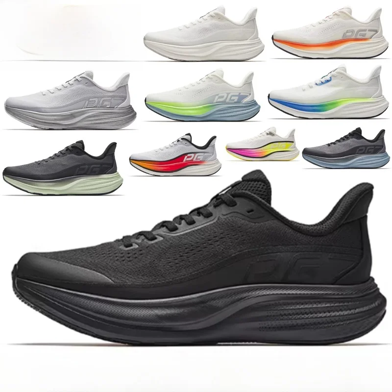  Men's Running Shoes Professional Shock Absorption PG7 Summer New Style Lightweight Breathable Fabric Upgraded Version