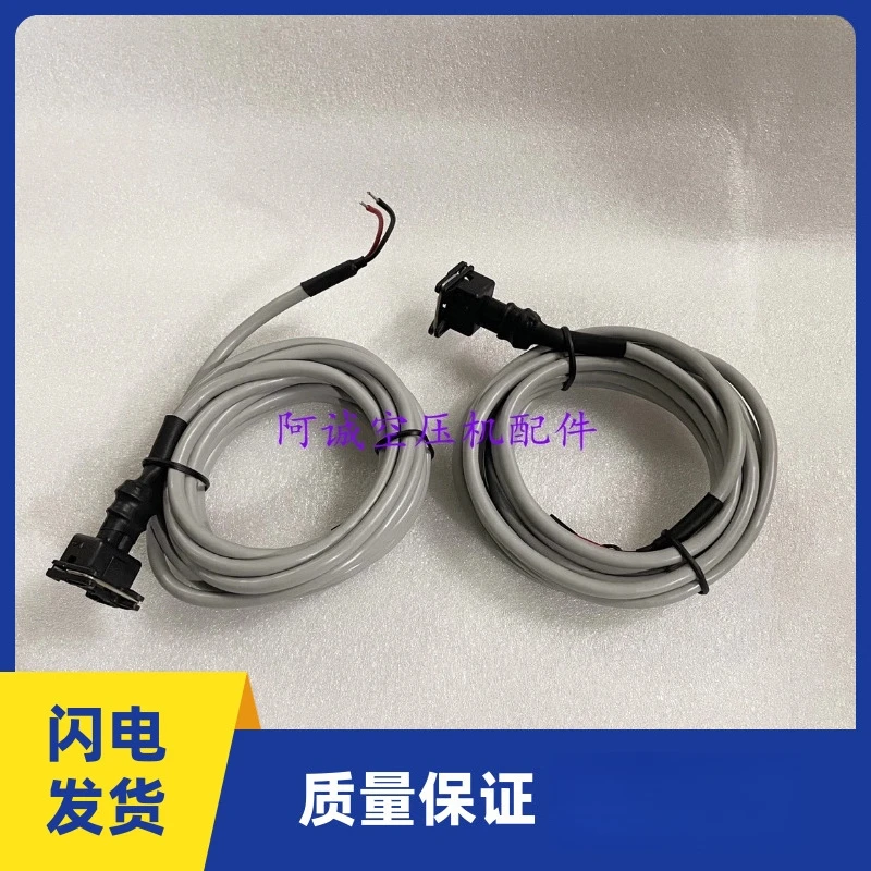 Air compressor temperature sensor wire connector sensor harness (applicable to Atlas) 1092000984