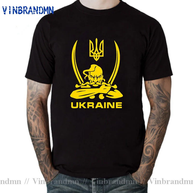 Creative Skull Ukraine Emblem Logo T-Shirt Ukrainian Coat of Arms T Shirt Military Army Nation Team UA Special Forces Tee Shirt