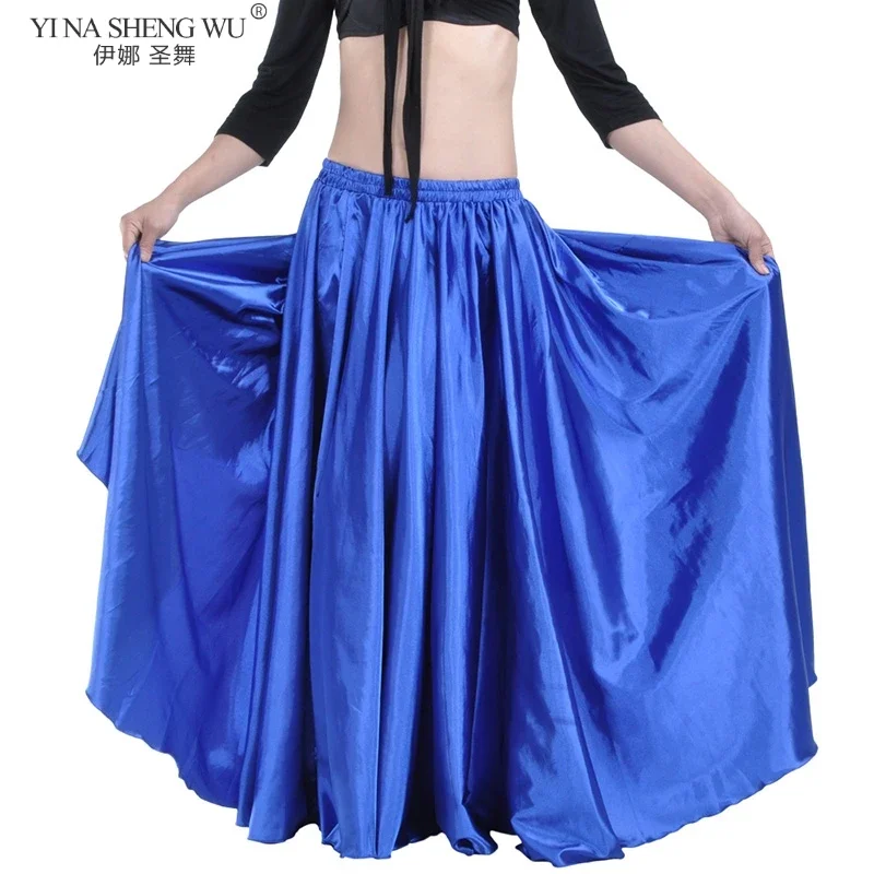360 度サテンスカートベリーダンス女性ジプシーロングスカートダンサー練習着 15 色アソートソリッドパープルゴールドダンサースカート