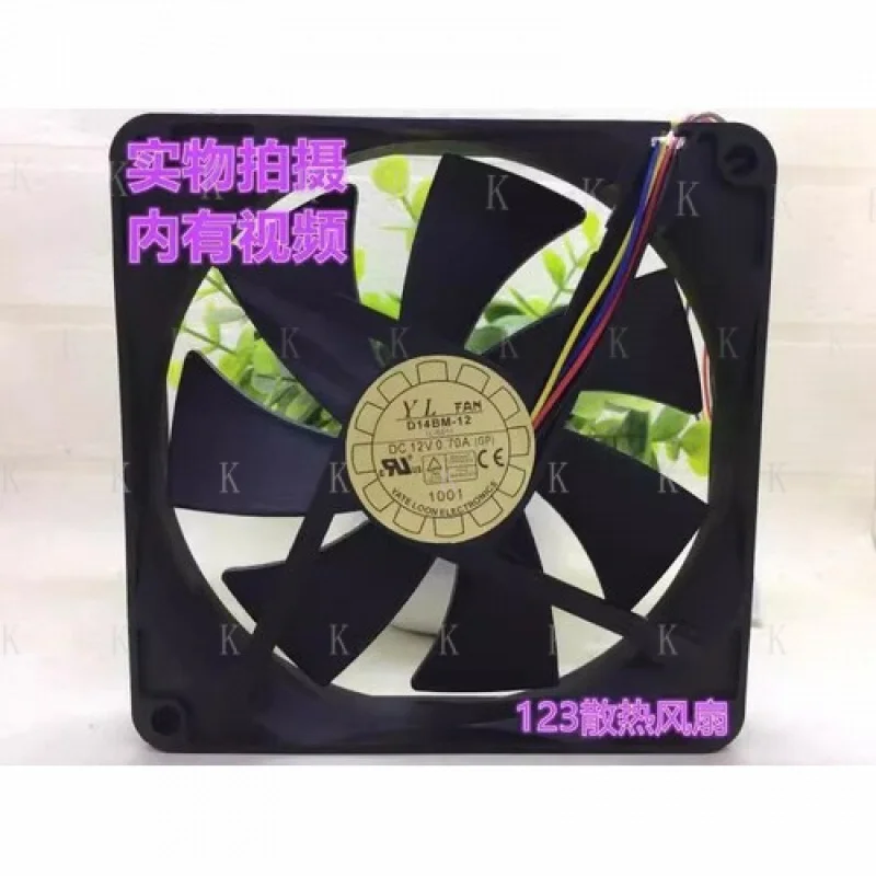 

C 1PCS FOR D14BM-12 14025 DC12V 0.70A 14CM 4-wire pwm cooling fan