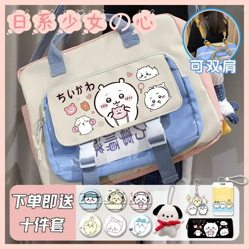 

Chiikawa Kawaii Miniso Anime Computer Storage Bag Cute Cartoon Single Shoulder Portable Large Capacity Bag Gifts for Girls