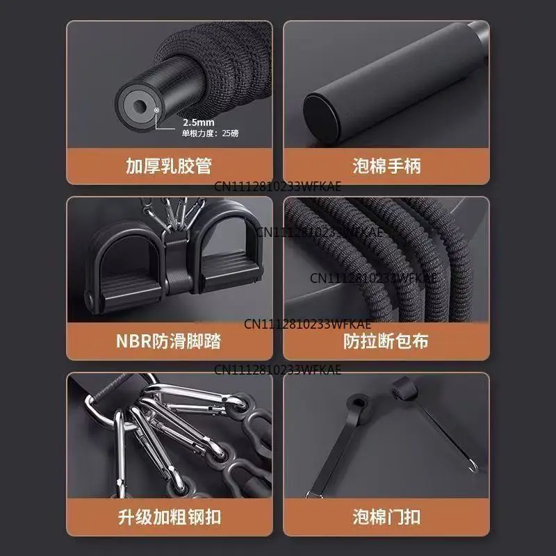 Multifunctional pedal puller fitness thin belly men's fitness yoga equipment Pilates household women's pedal pull rope