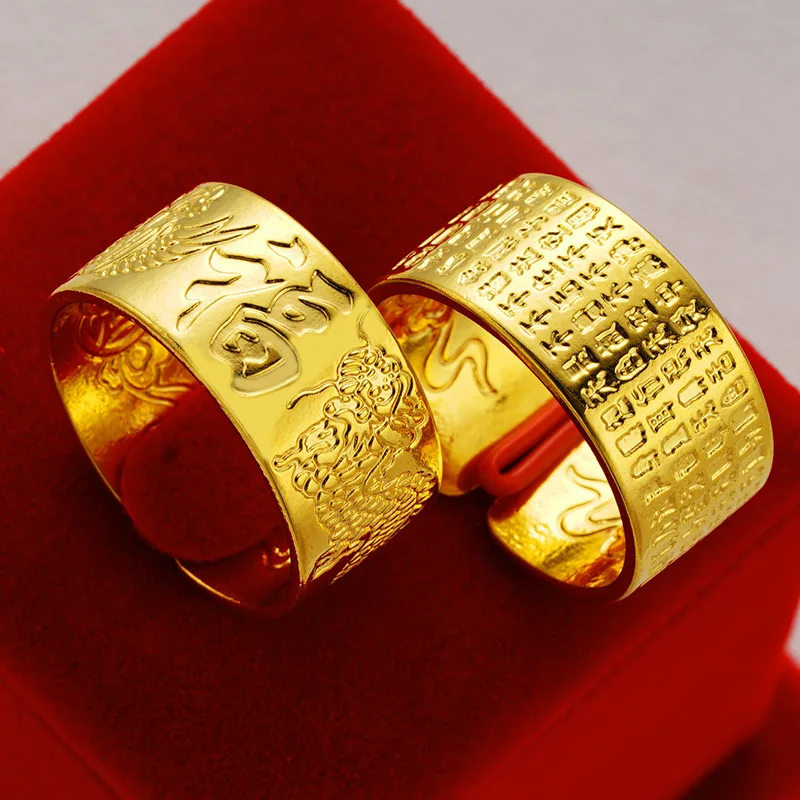 10mm Six Character Proverb Heart Sutra Open Ring Imitation Gold Brass Thumb Ring Vietnam Sand Gold Ring For Men Durable Non Tarn