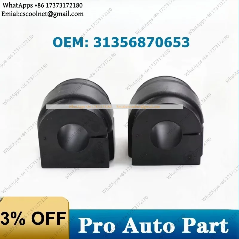 JS02 2Pcs Front Stabilizer Sway Bar Bushing Kit for G01 G08 G11 G30 Suspension Mount Replacement Auto Parts