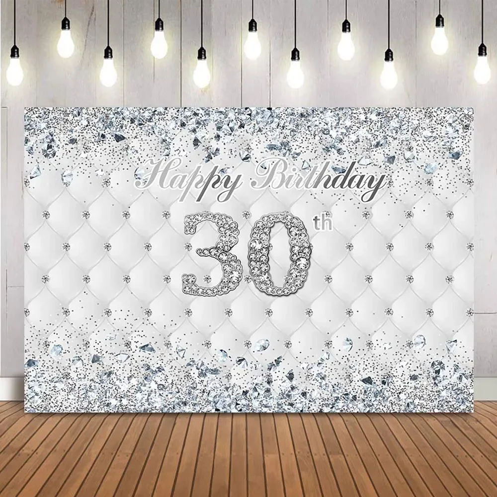 생일 파티 맞춤형 배경 실버 반짝이 다이아몬드, 생일 파티 장식, 성인 테마, 생일 맞춤, 30 번째