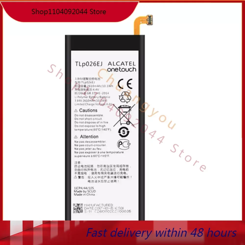 2610mAh TLp026EJ  for ALCATEL ONE TOUCH IDOL 4 6055K TLp026E2 OT-6055 Idol 4 6055B 6055H 6055U 6055Y