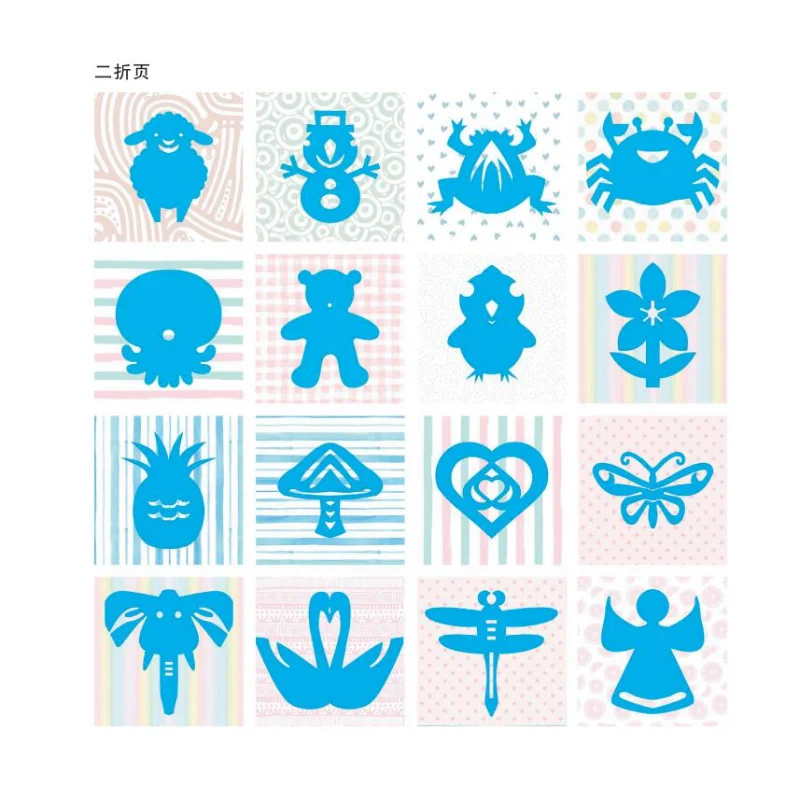 Набор для резки красочной бумаги для детей, безопасные ножничные навыки, ремесло для детей раннего образования, легко режется и создавать