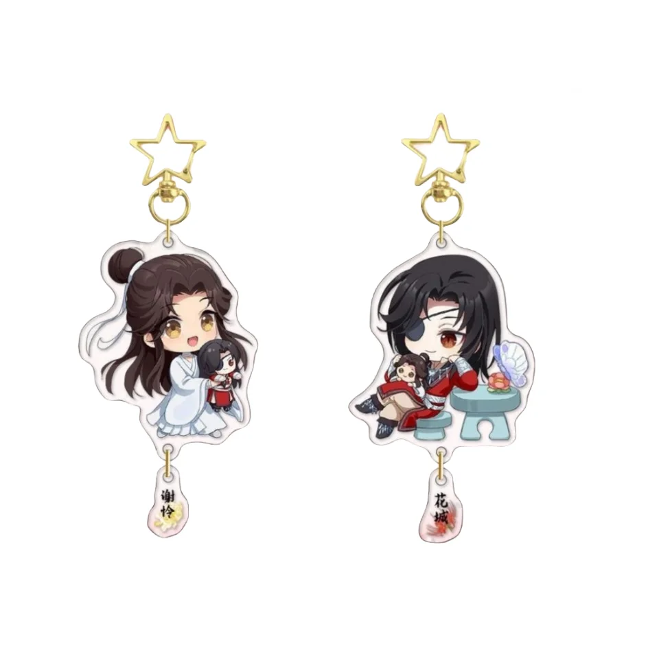 

Hot Tian Guan Ci Fu Xie Lian Hua Cheng Cosplay Quicksand Keychain Anime Heaven Official’s Blessing Arcylic Pendant Toys